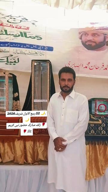 @haji,adil,Hajial,2222