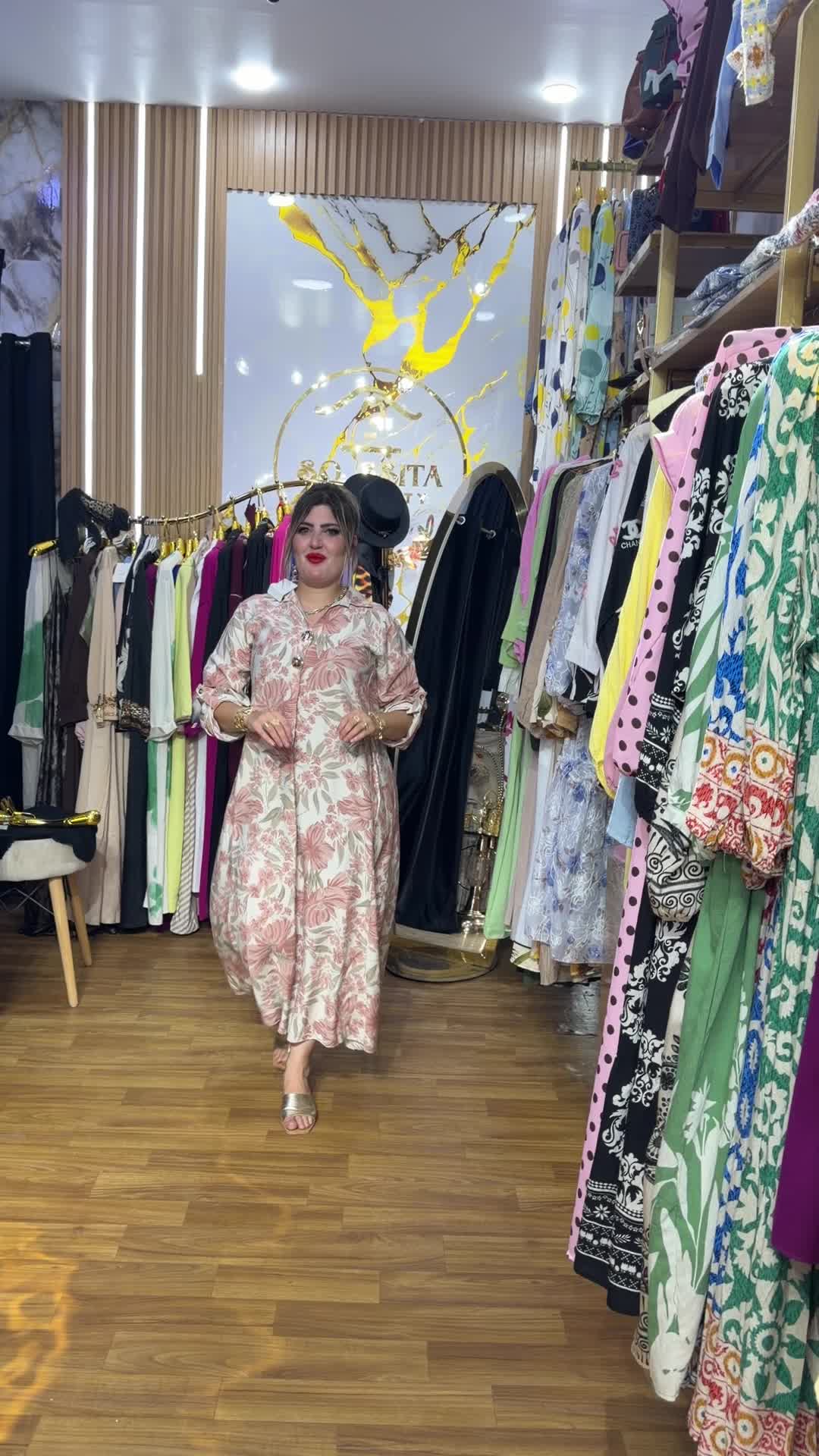 @Boutique Soussita modesty