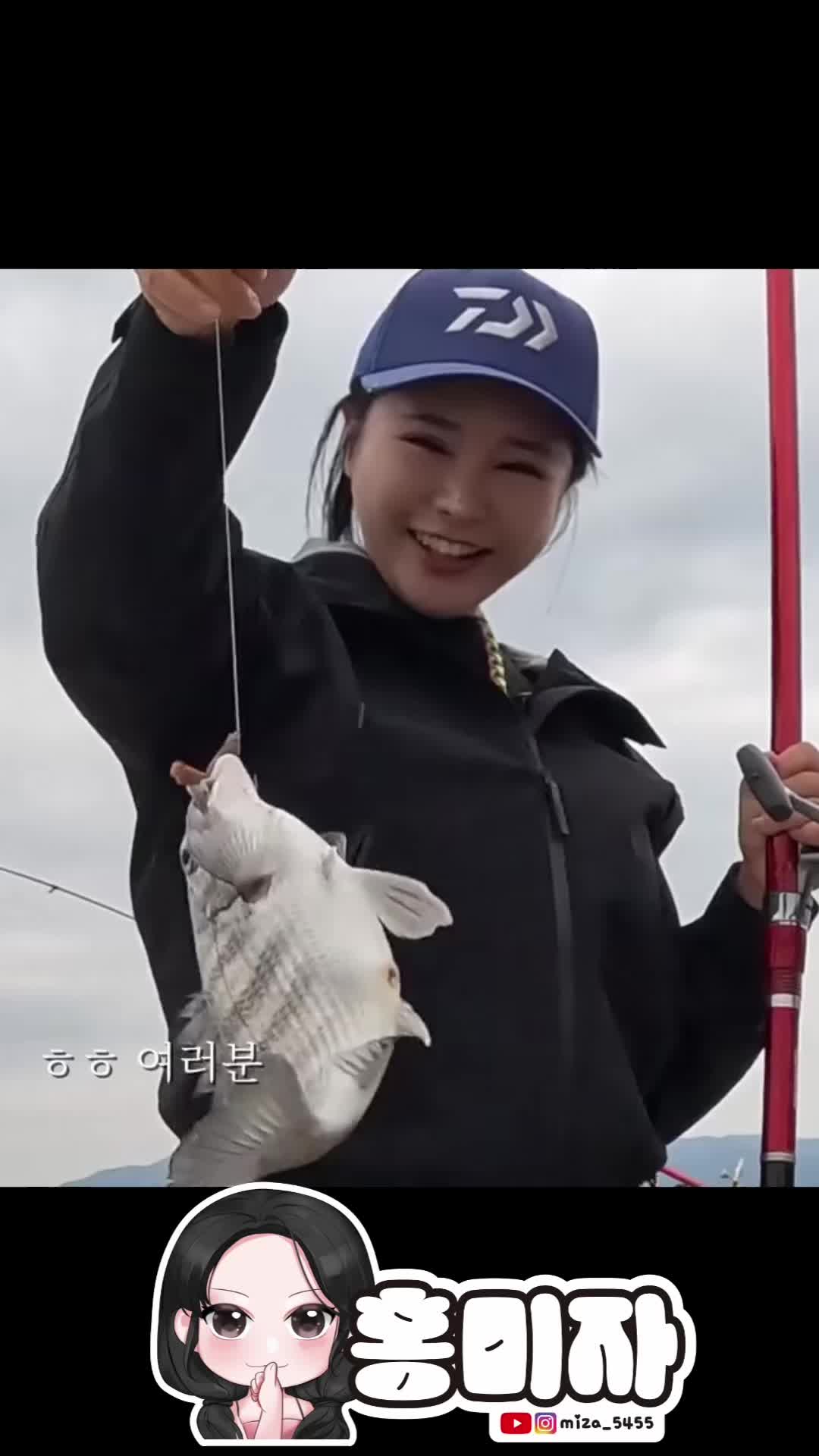@홍미자