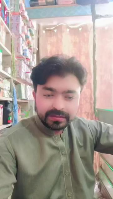 @bashir Shaikh