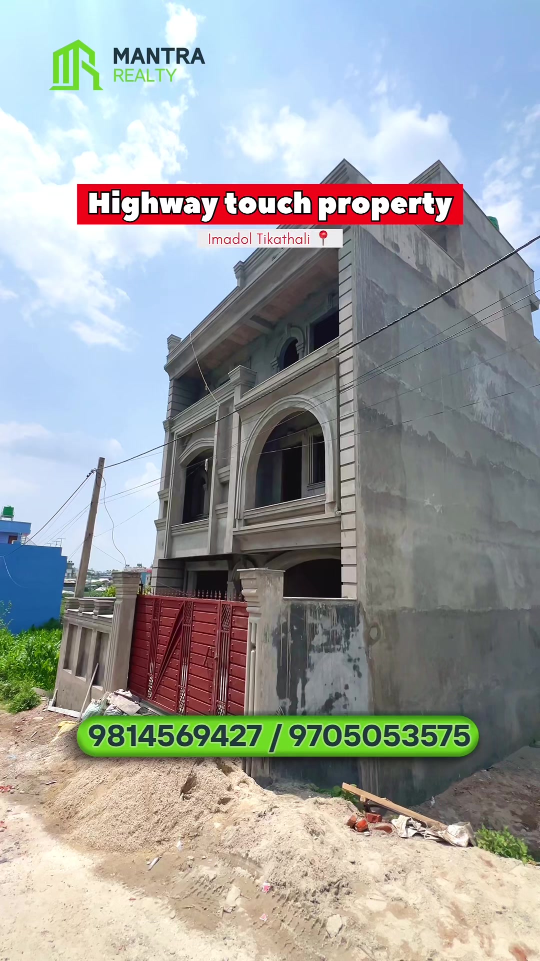 @Mantra Realty