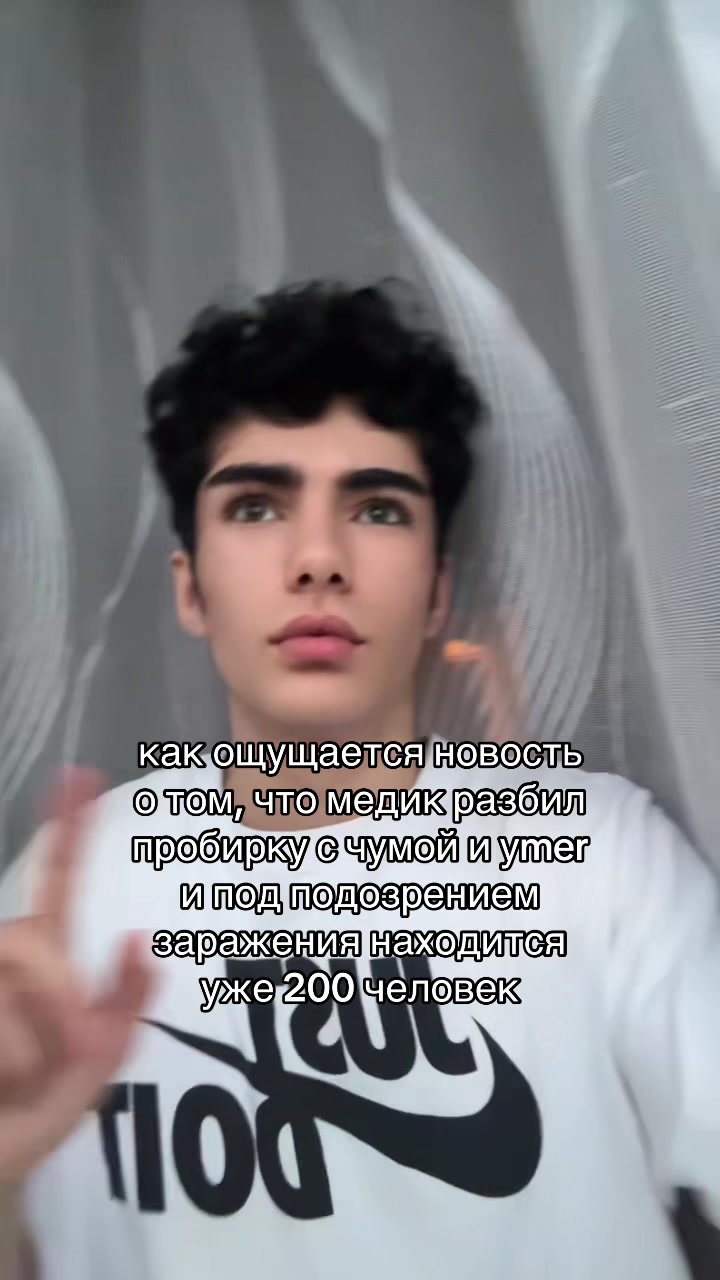 @arsen