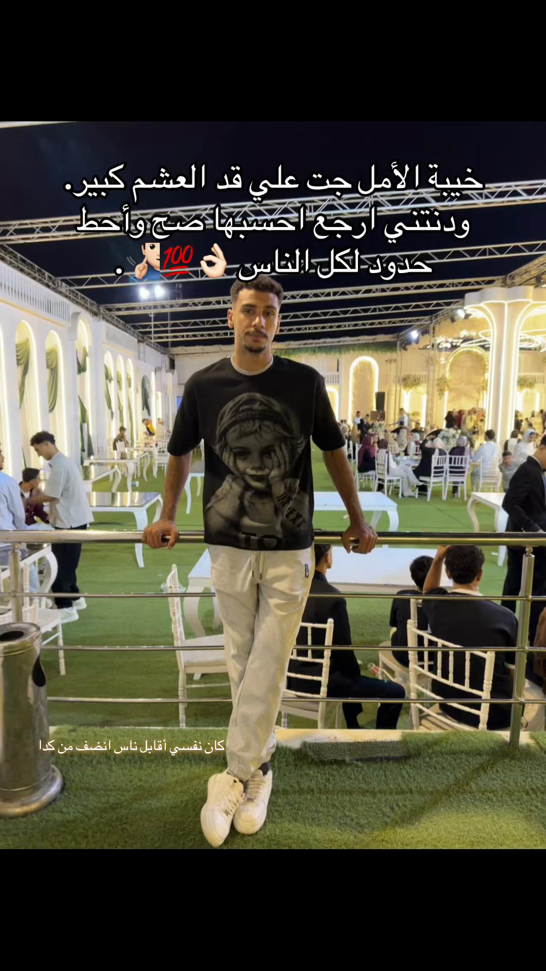 @محمد احمد 💛💙