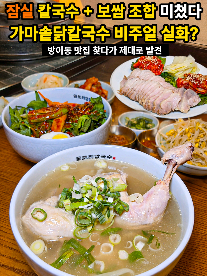 @은씨링