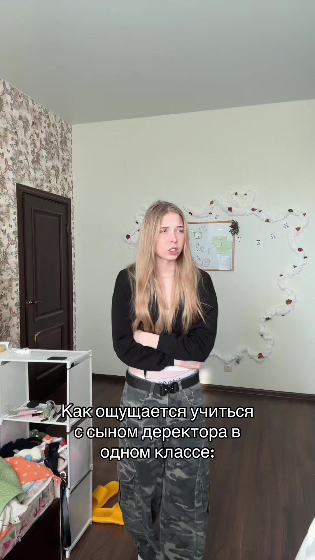 @iZi