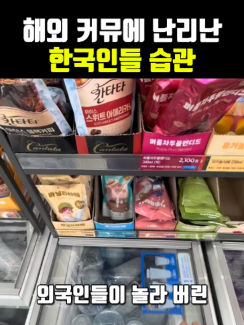 @나만 몰랐던 모든 이야기