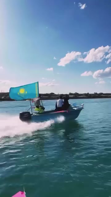 @077🇰🇿