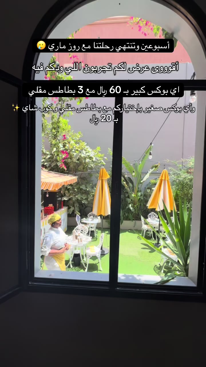 @الــاء العسيري | أبها 🍃