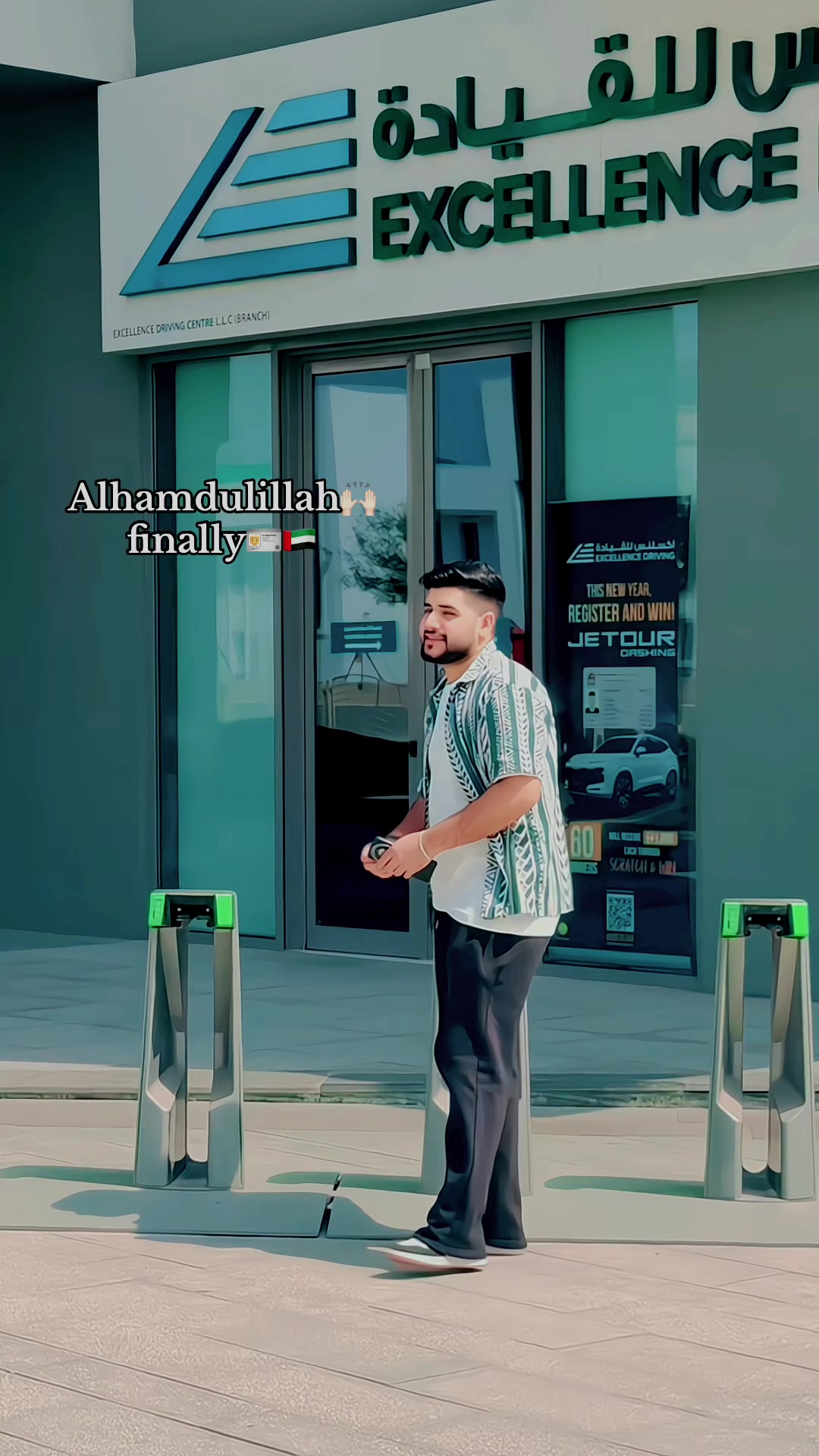 @𝐌ʊʀֆɦɨɖ'Ðχв🇦🇪