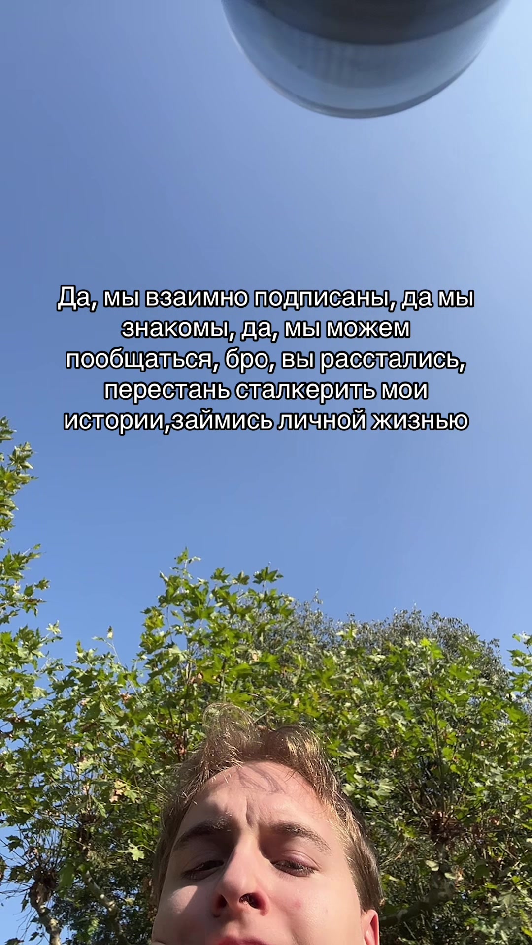 @Влад Вилоу