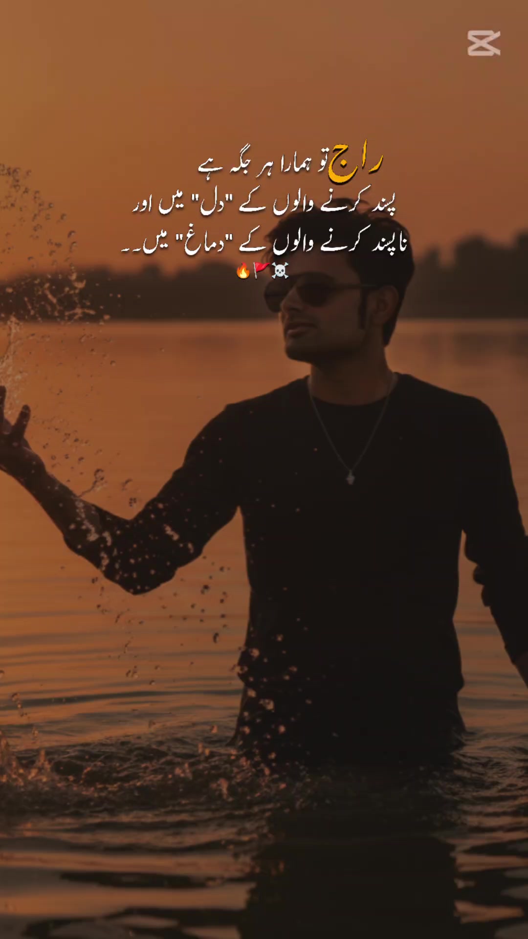 @Kishan kumar