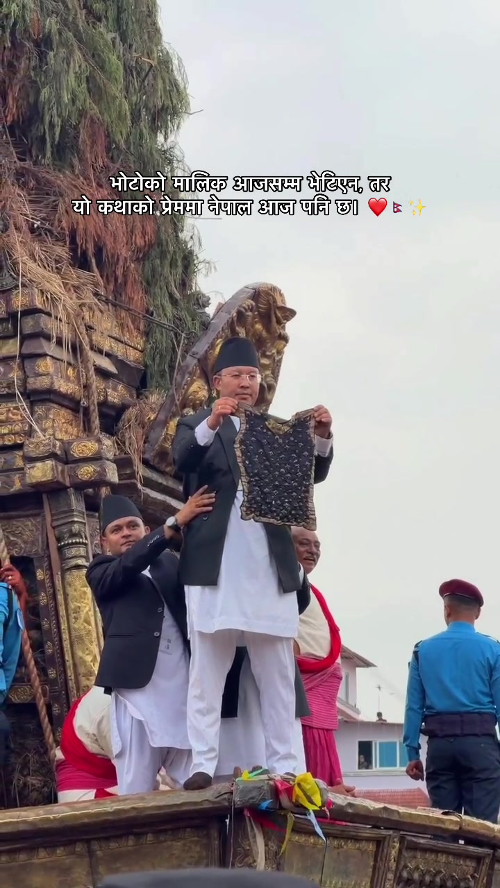 @purnima shrestha