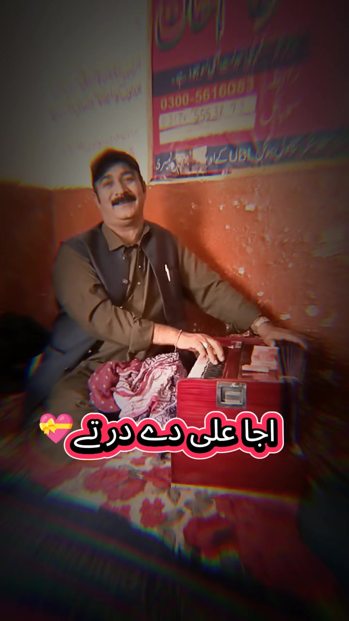 @M. Sajjad tanoli🥀