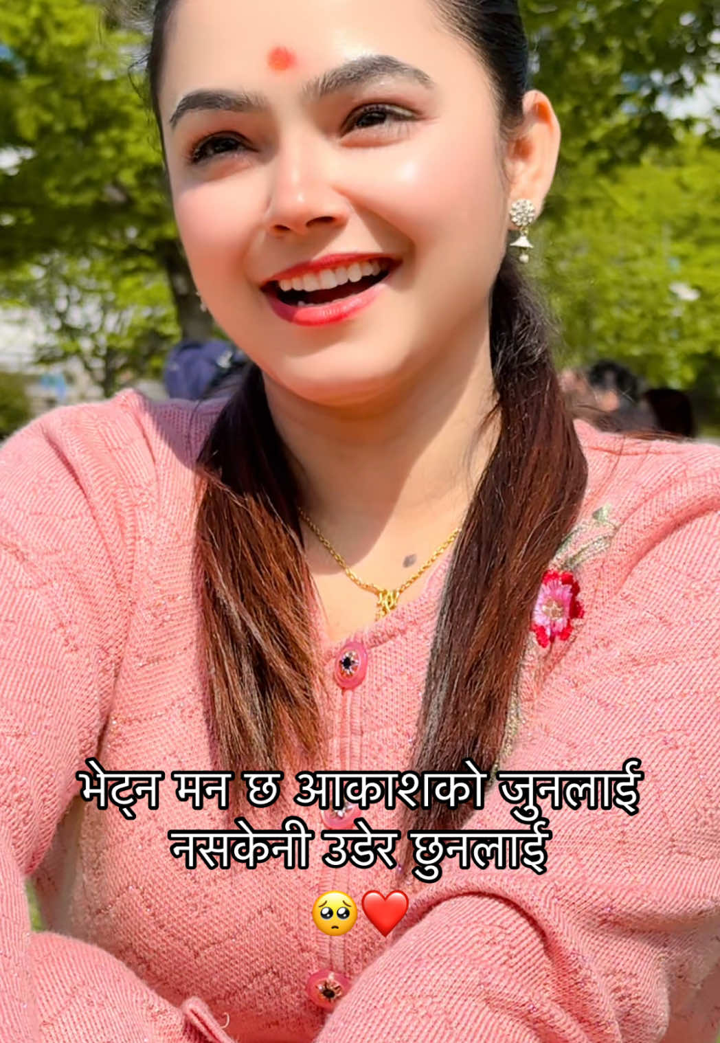 @kalpana_Sapkota