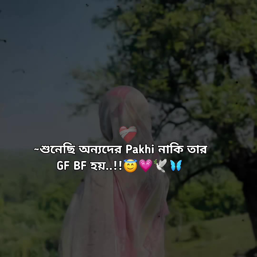 @-FANBOY ♡ SRABON 🦋🤍