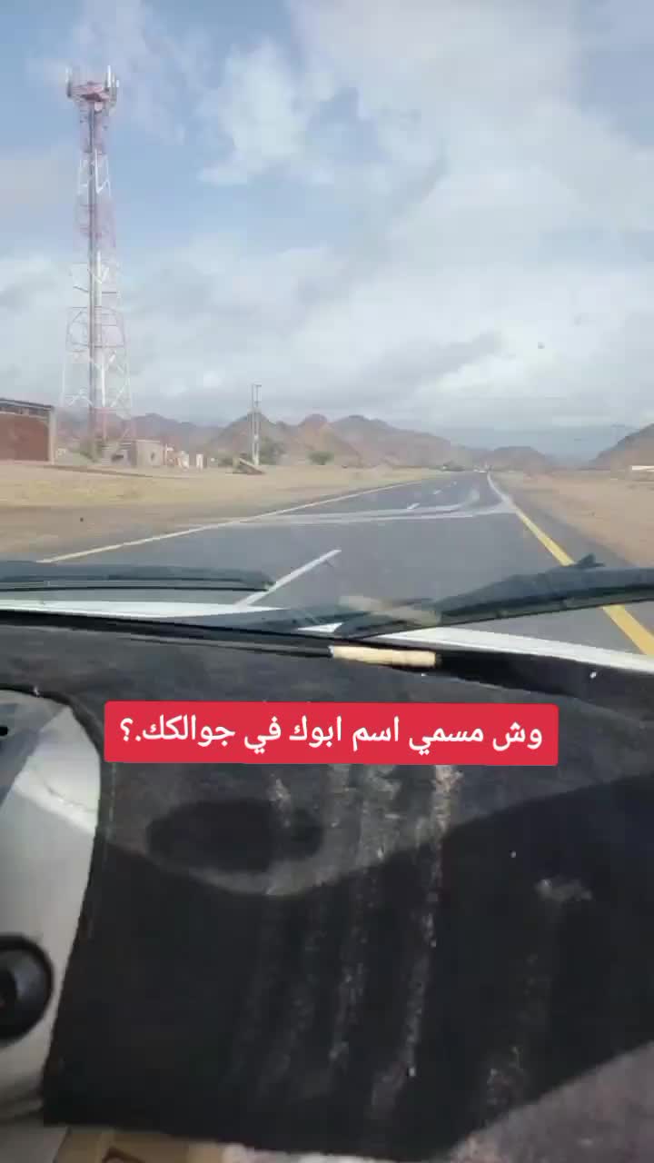 @سجاد2