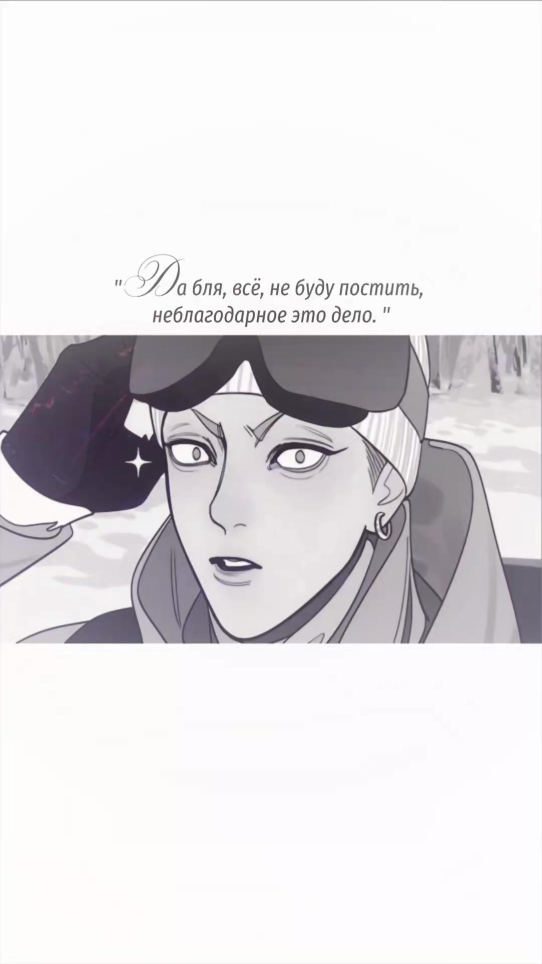 @тыква?