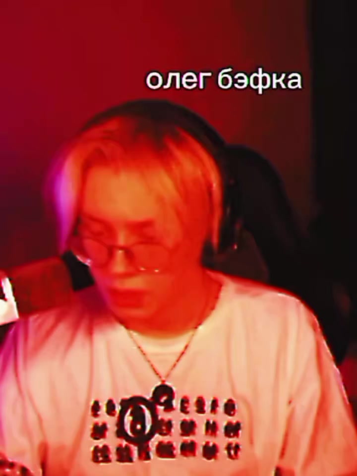 @beffka