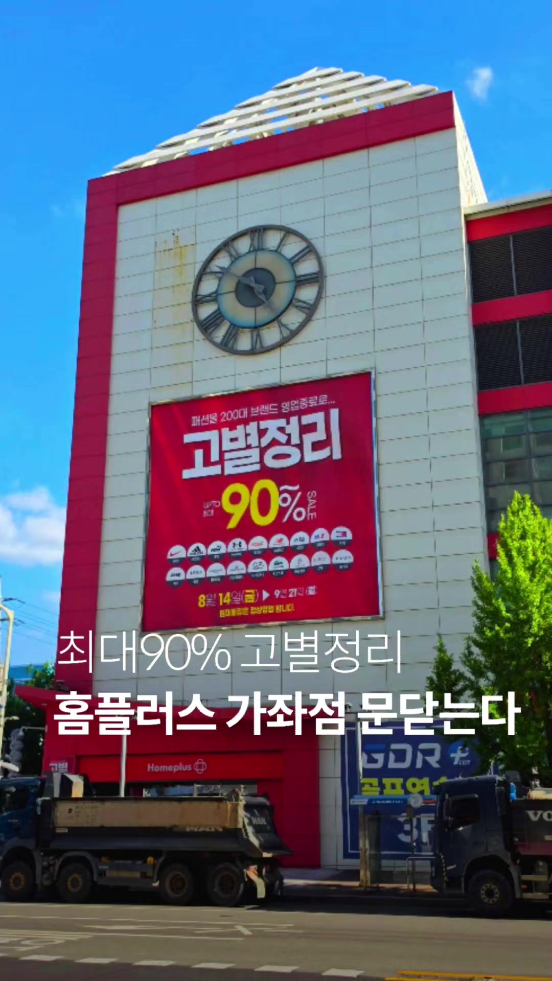 @1분핫플