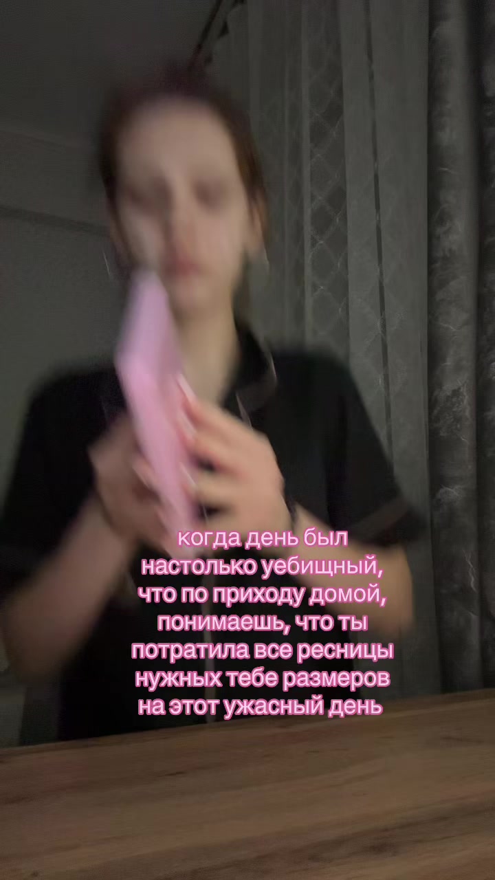 @миллис🫦
