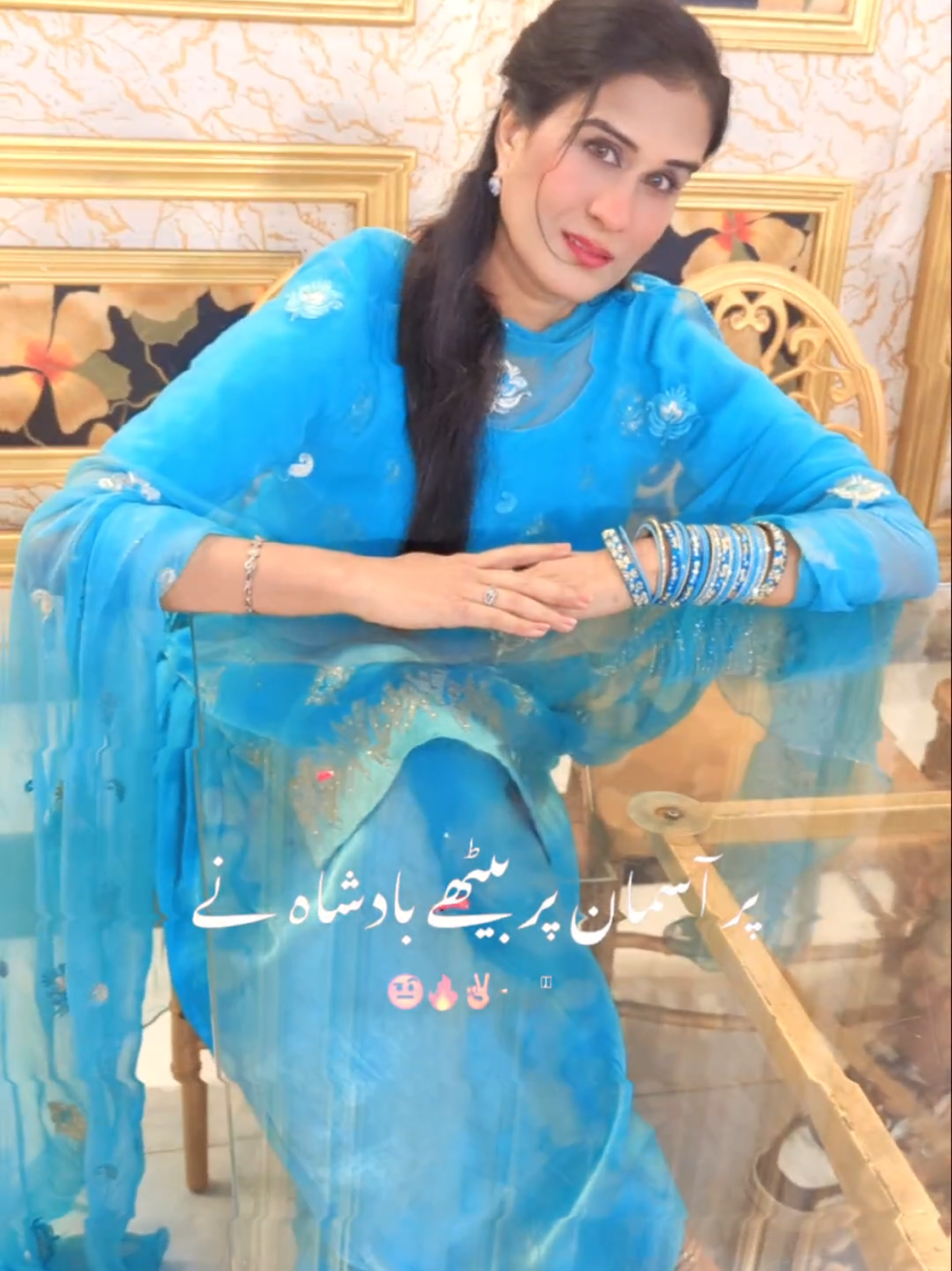 @Sufia khan Geo