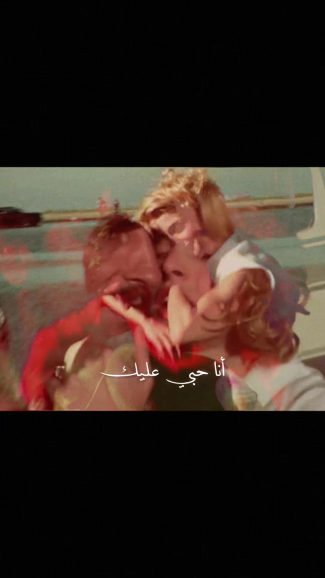 @سارة الخوش بنية