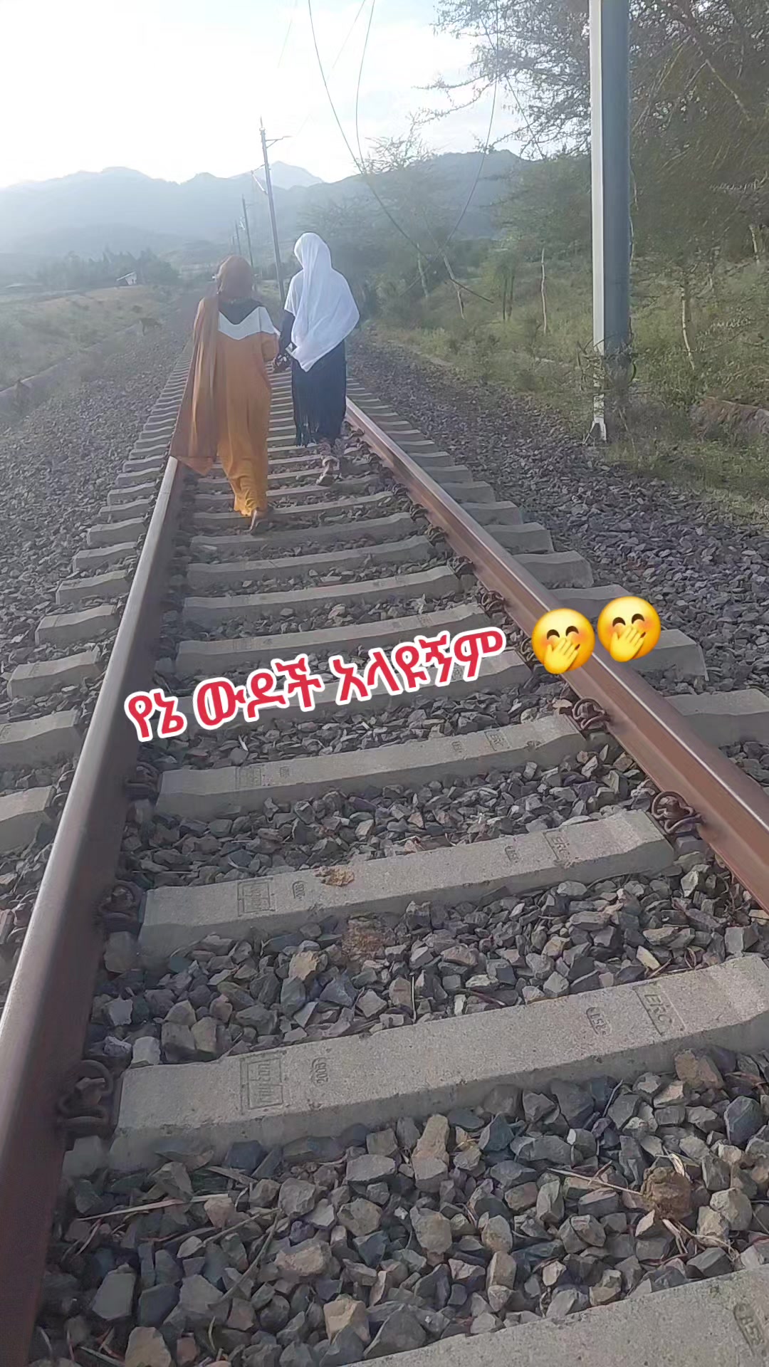 @አትጠገብ