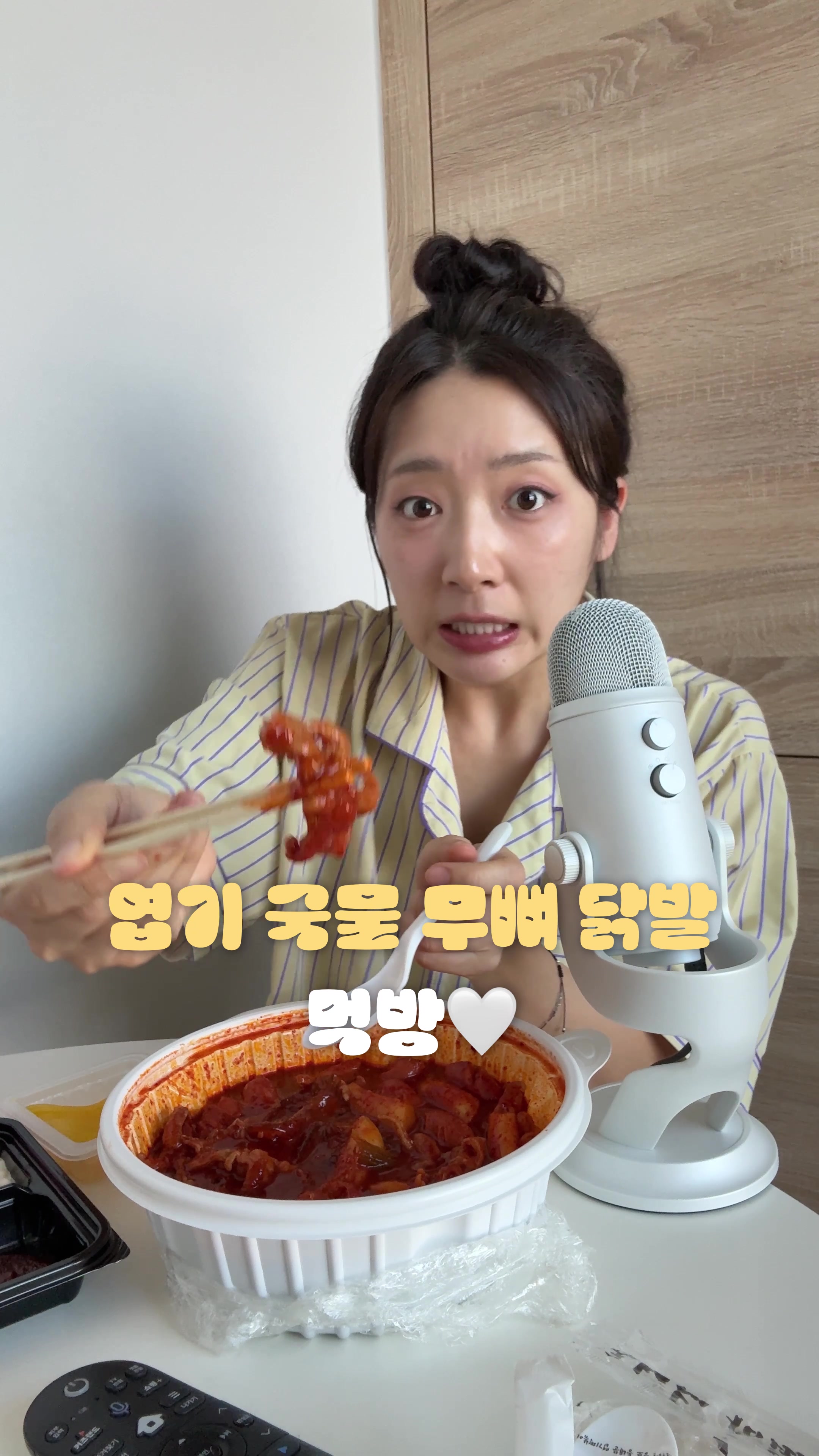 @시은니야
