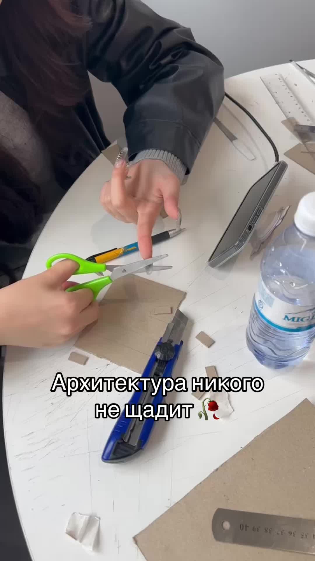 @fwesxer🦢