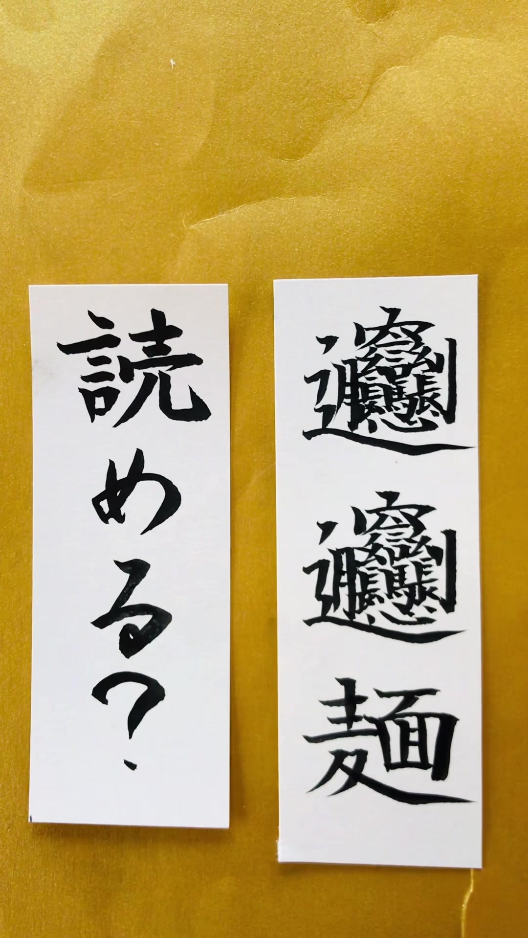 @田舎の大学生