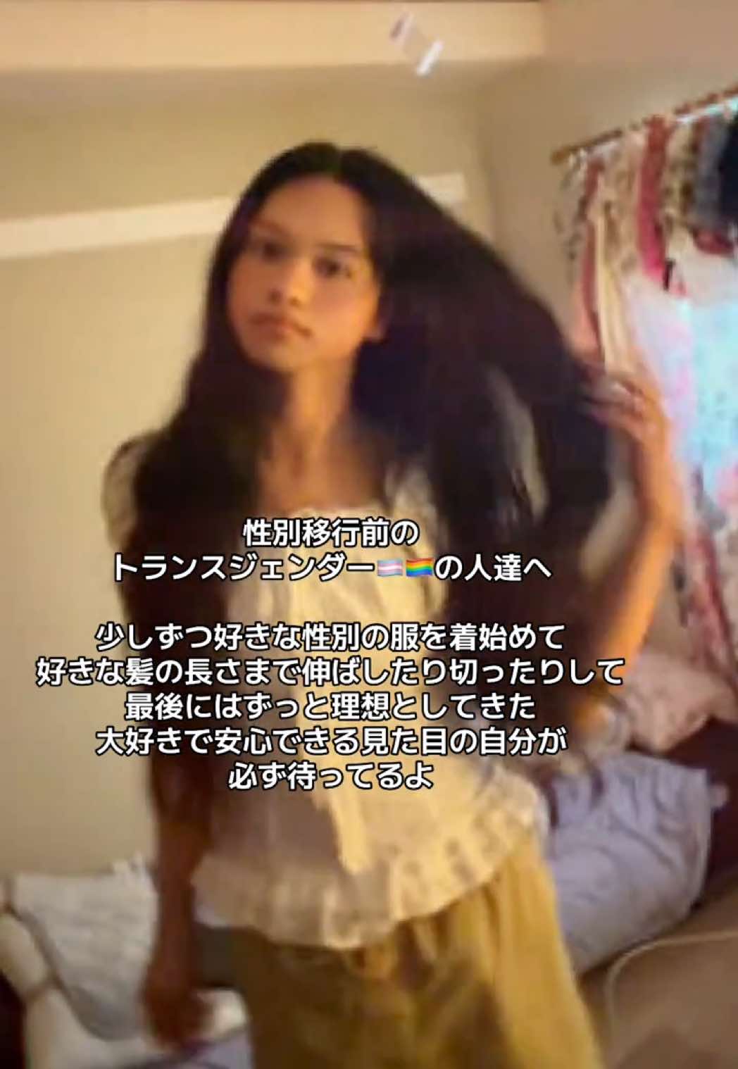 @ﾛｰﾚﾝｽ