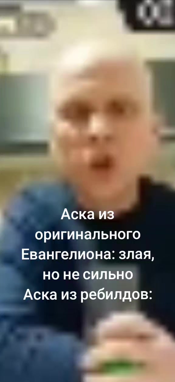 @Кацураги