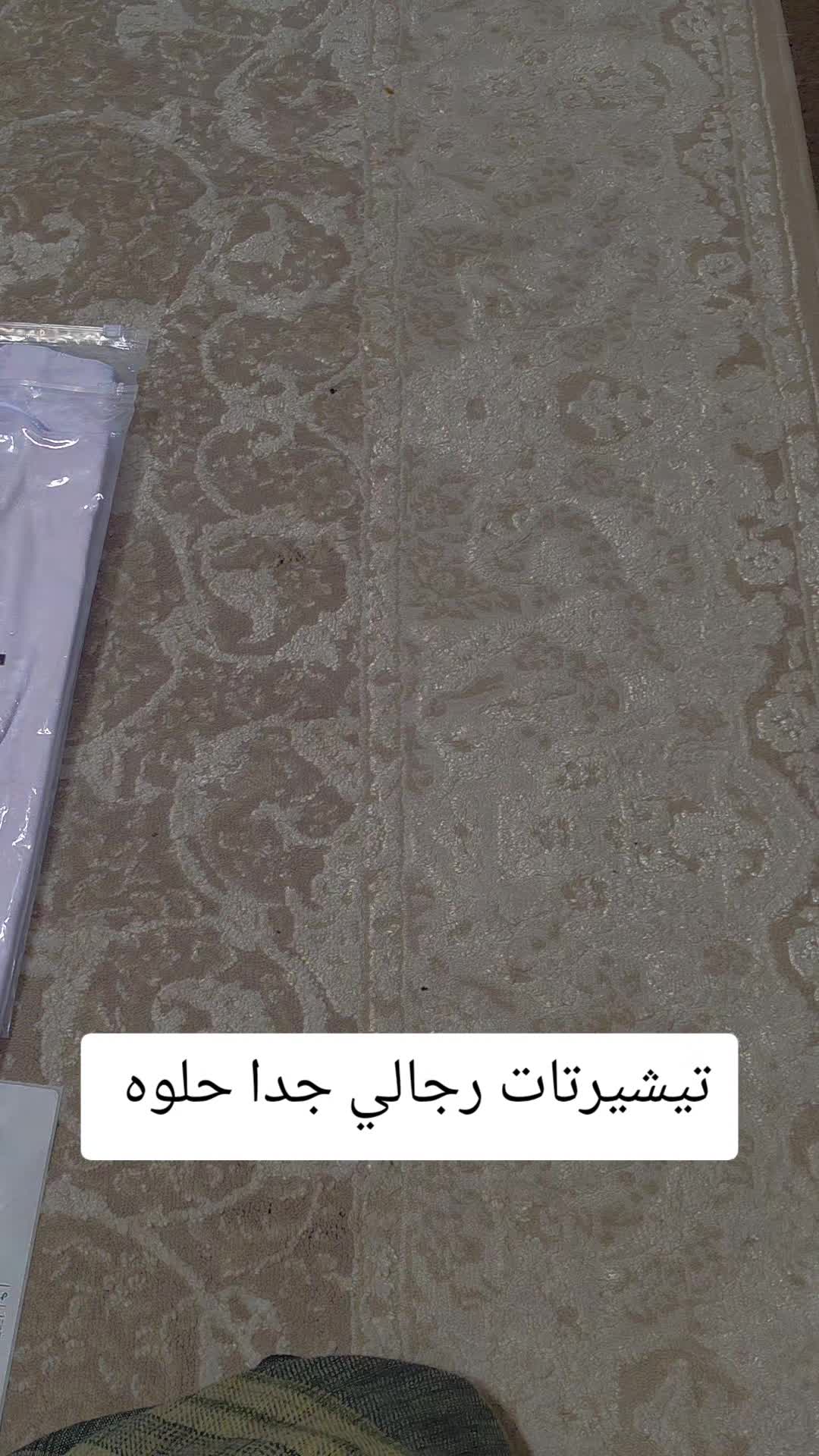 @Akil Alhalmi عقيل الحالمي
