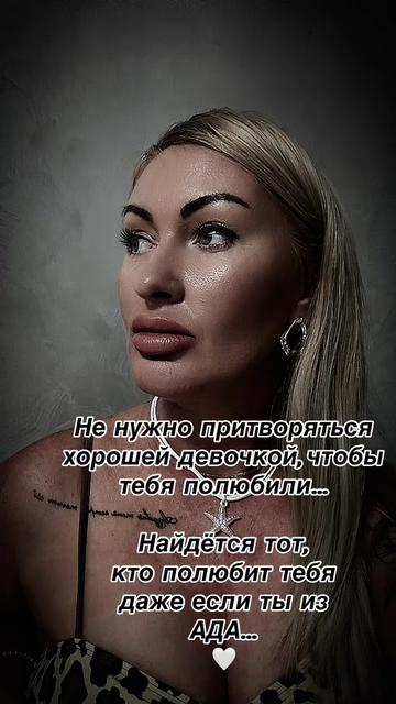 @Надін Шоп 🛍️ Жіночий одяг
