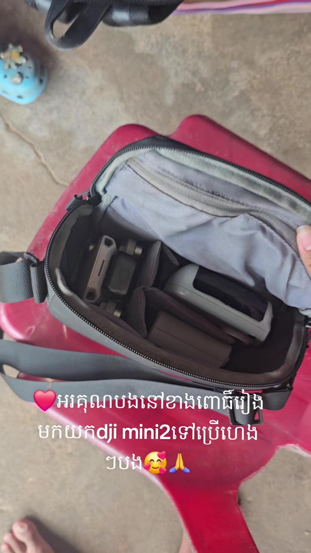 @Nak