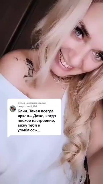 @Krassotka72