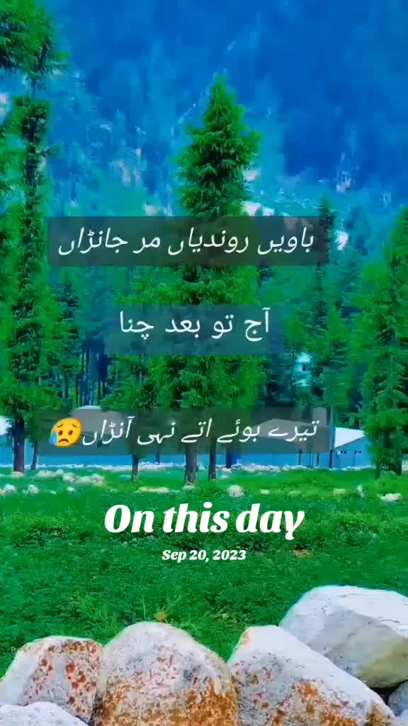 @بادشاہ