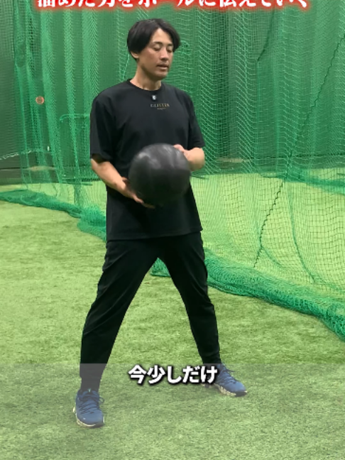 @ABCベースボールアカデミー