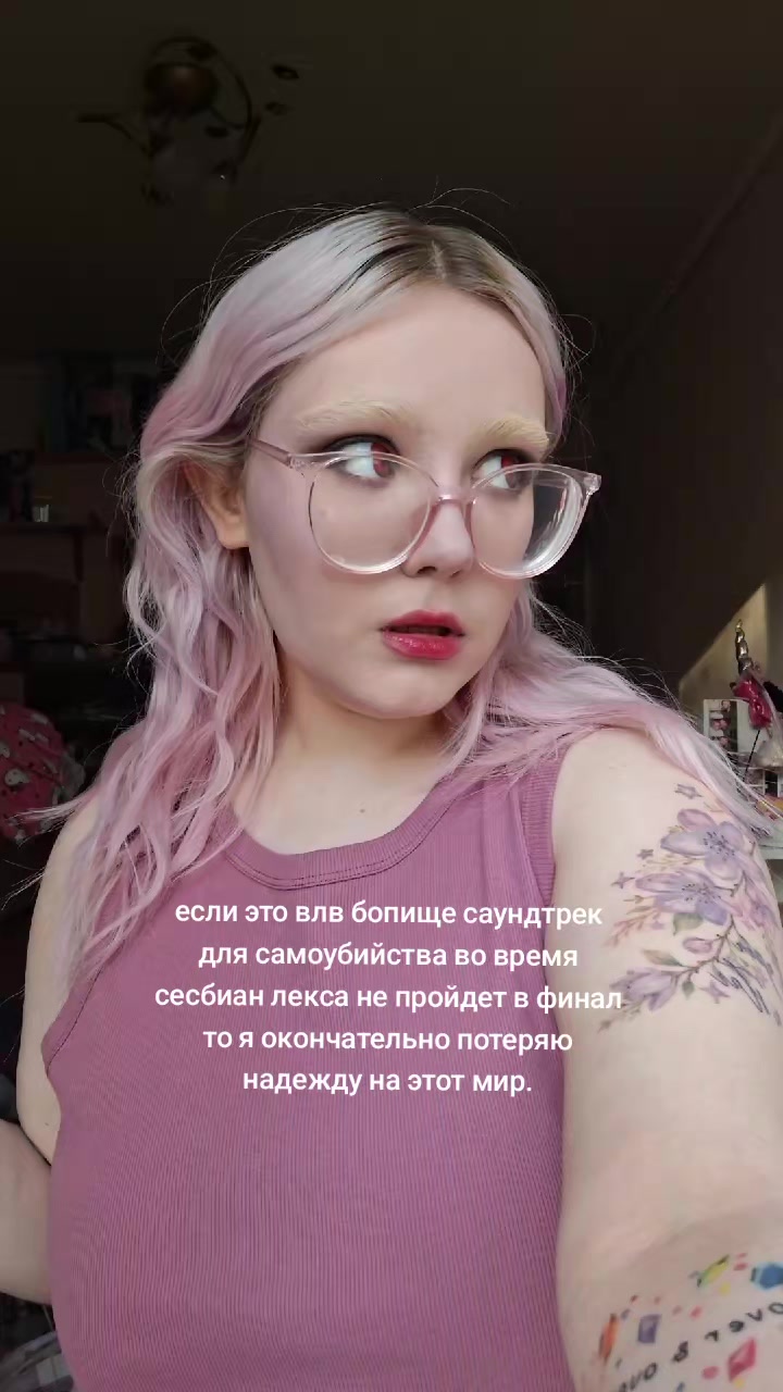 @тая э@
