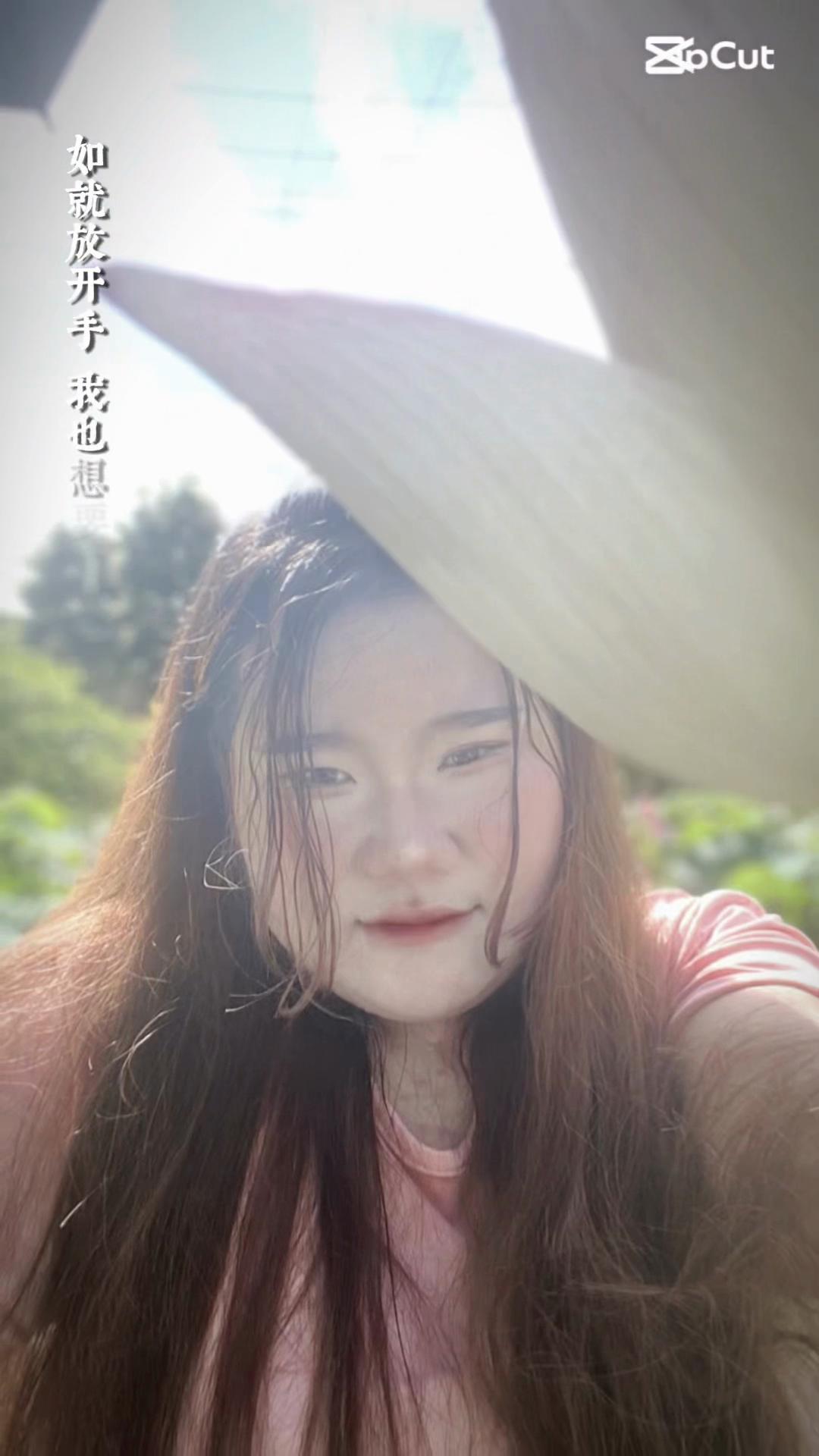 @ນີລາຢ່າງ