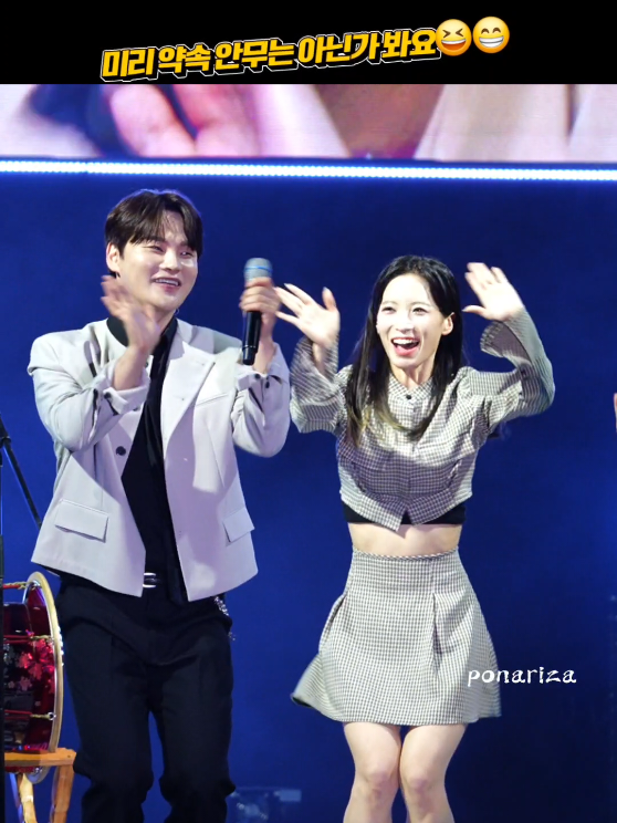 @PONA-포나리자
