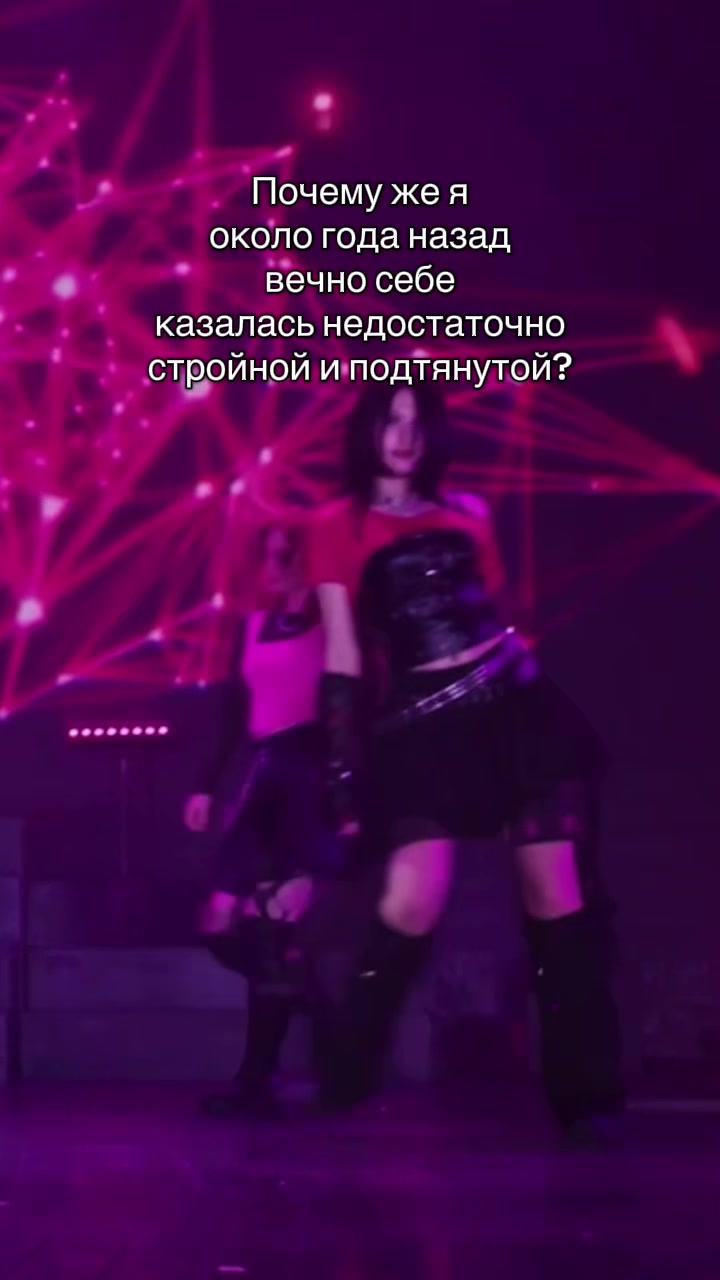 @JEALZY | тгк: Джилзи