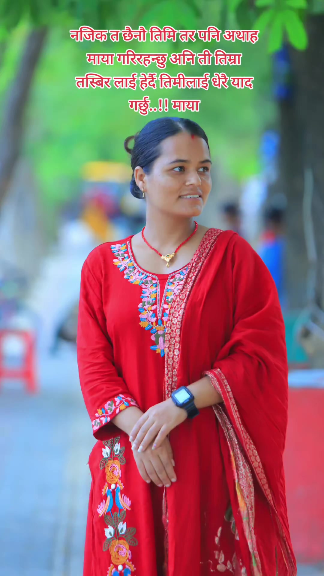 @🇳🇵Mr.Shan kar_ADP🇷🇴🇷🇴