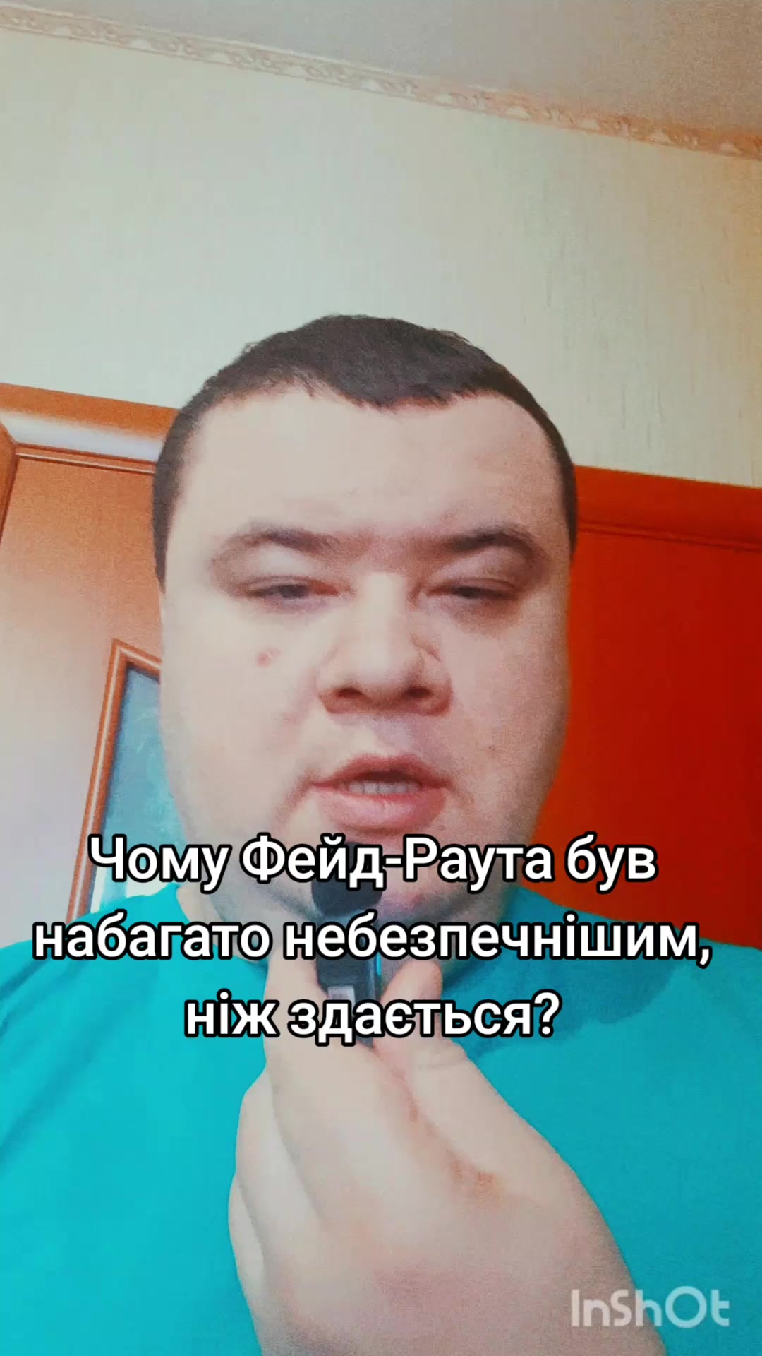 @ARDAFILES