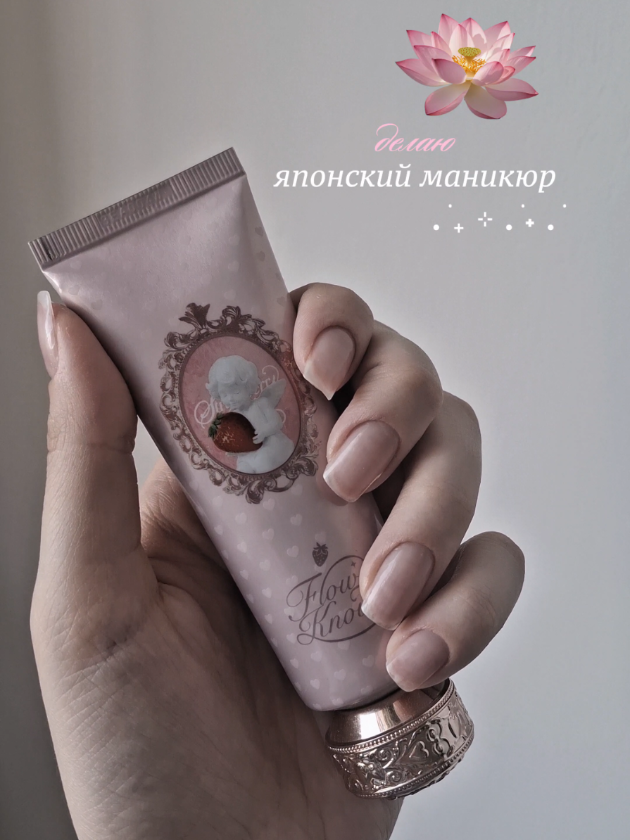 @тгк sonniia 𝜗ৎ