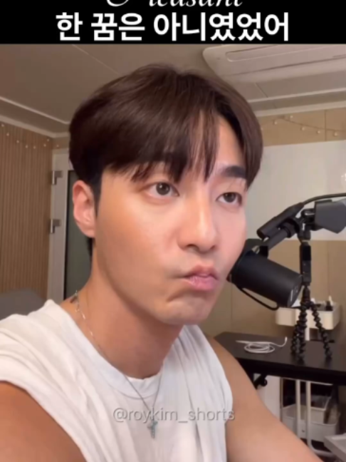 @악동 김블루