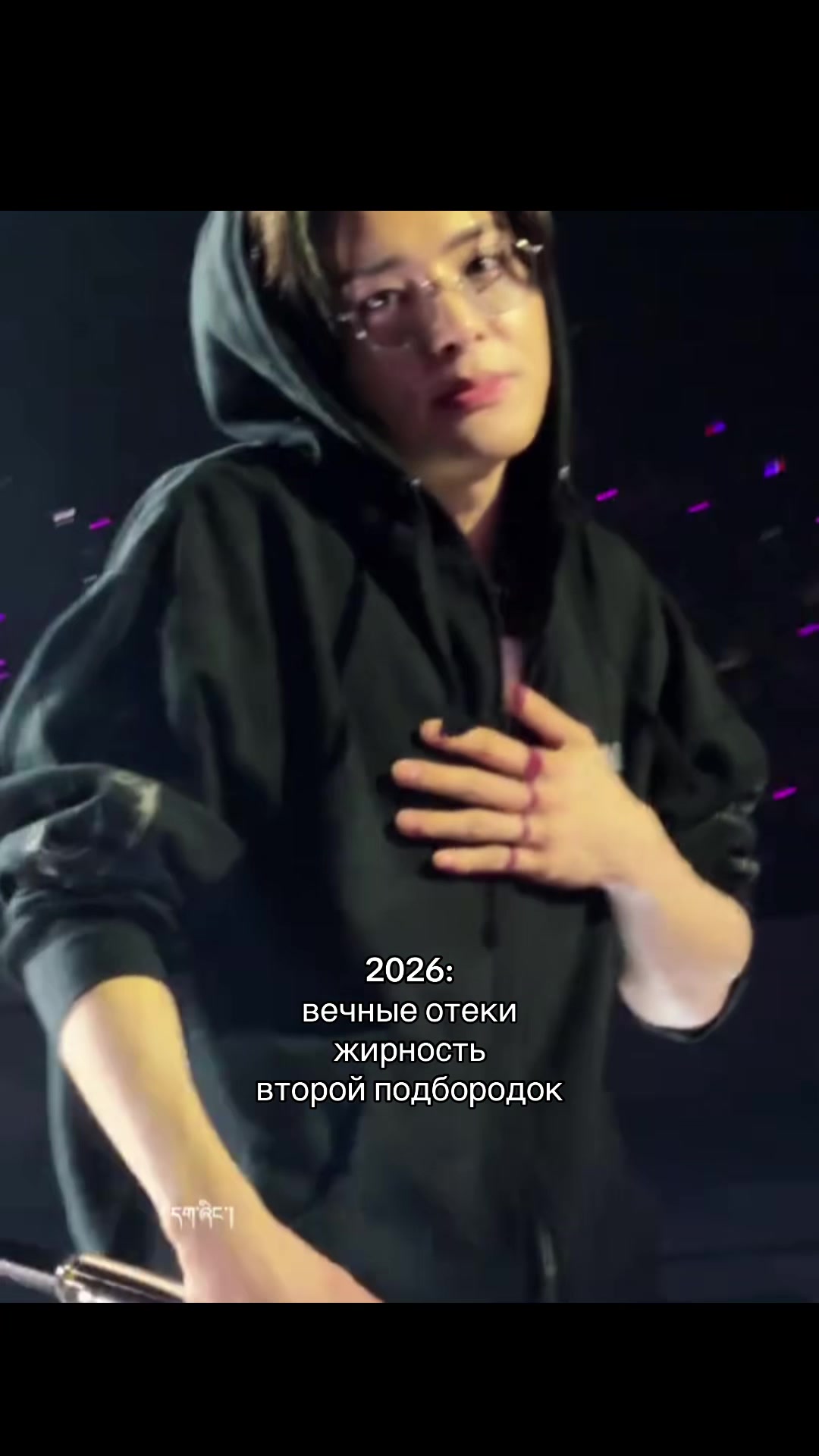 @ЩЩенок