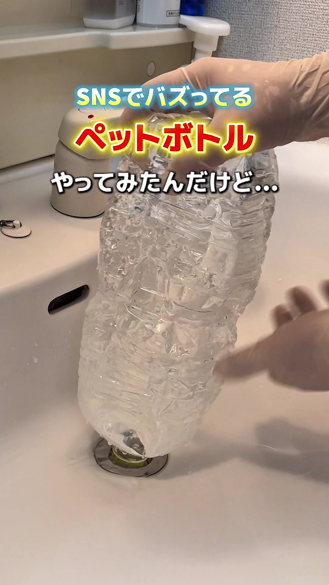 @よし|暮らしがちょっとラクになる