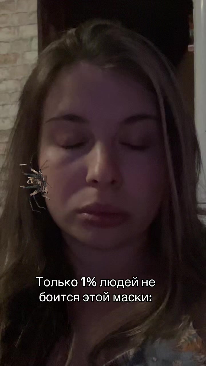 @Просто Рита