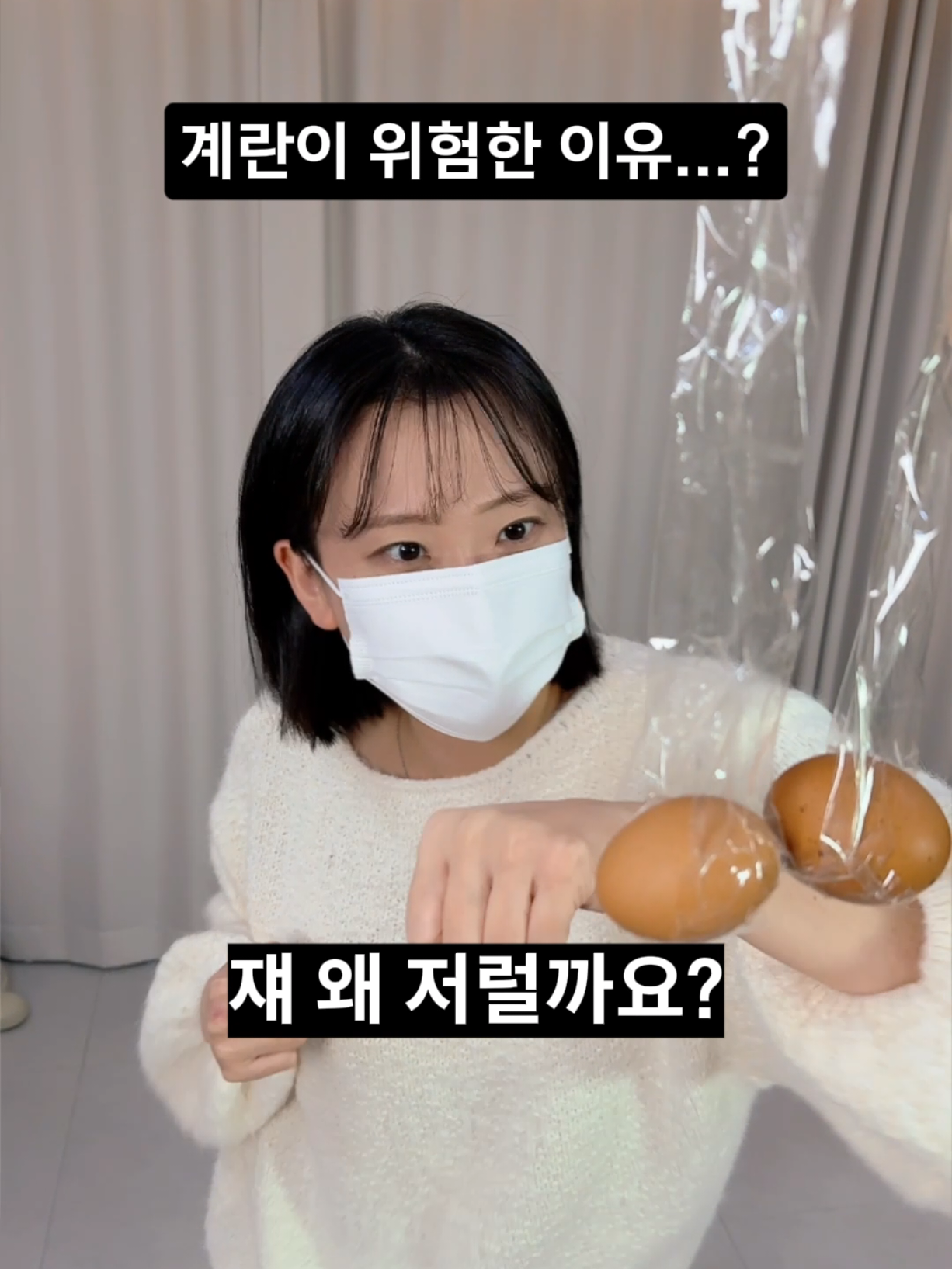 @춘그니